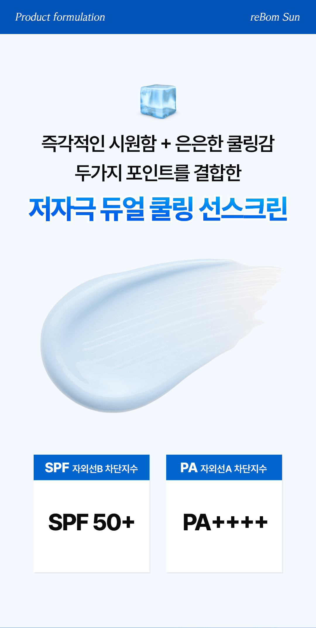 636f79f87a3c5f15e2bb312faa1a0a46_1758688019_8601.gif