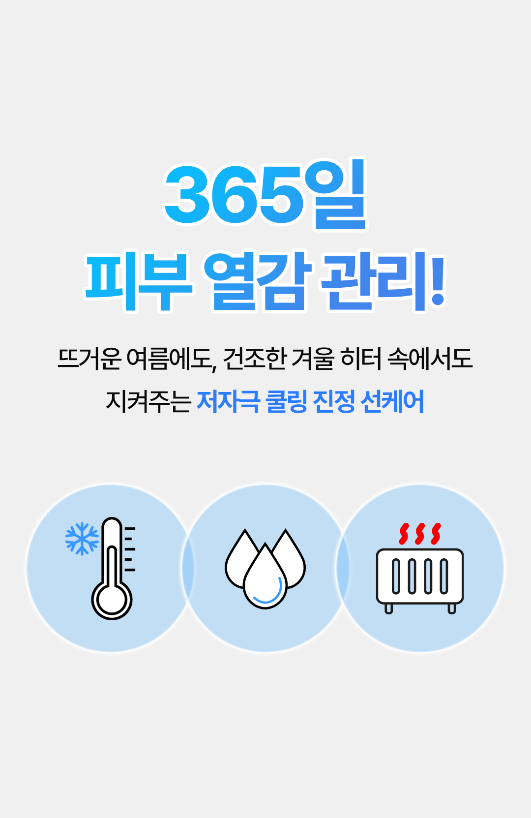 636f79f87a3c5f15e2bb312faa1a0a46_1758688021_6983.gif