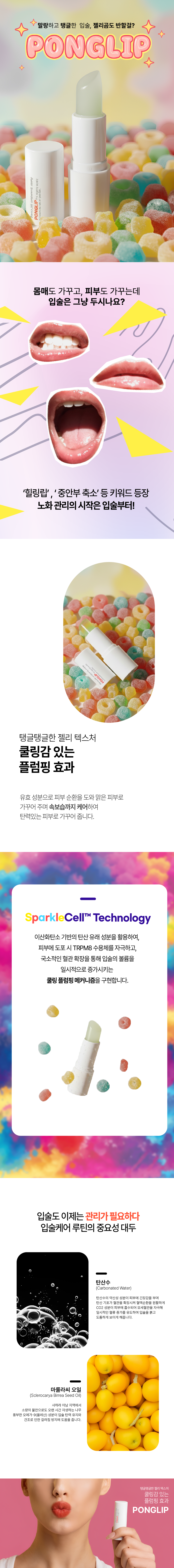 794636f347220b458c92139ca4907d0e_1760945909_7045.png
